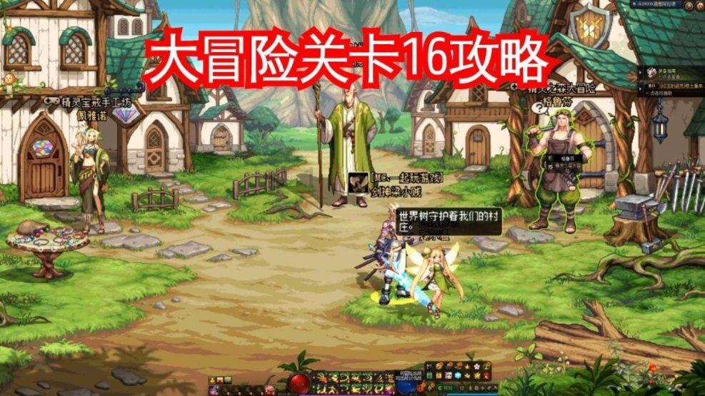 深圳宝山技工学校|初中毕业可以选择哪些学校？