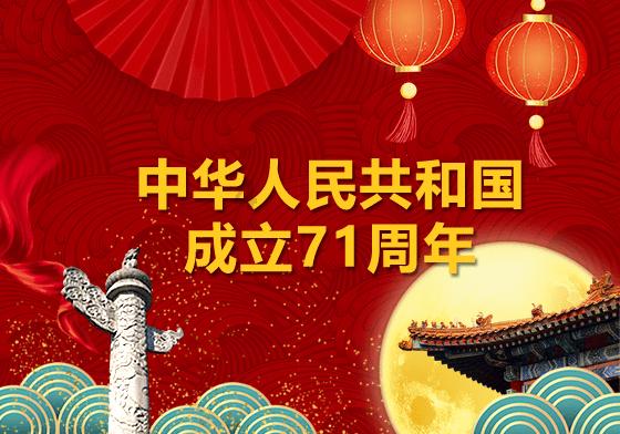 外媒GSMArena公布了第4周十大热门手机