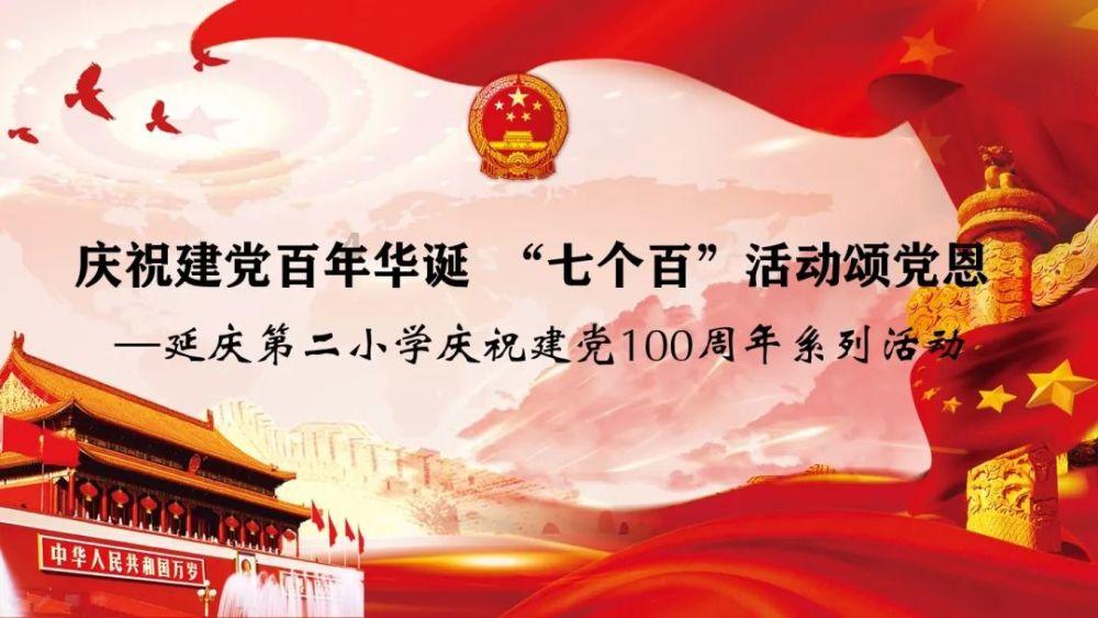 僵尸女友送月饼啦