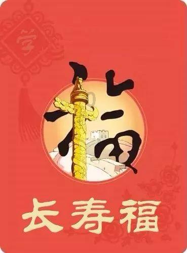 海南省公安厅海岸警察总队原正处级领导干部杨楚升受贿、贪污一案开庭