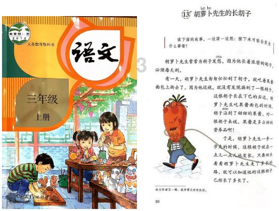 蝙蝠侠：阿甘之城